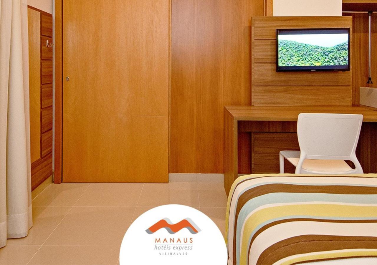 Hotel Express Vieiralves