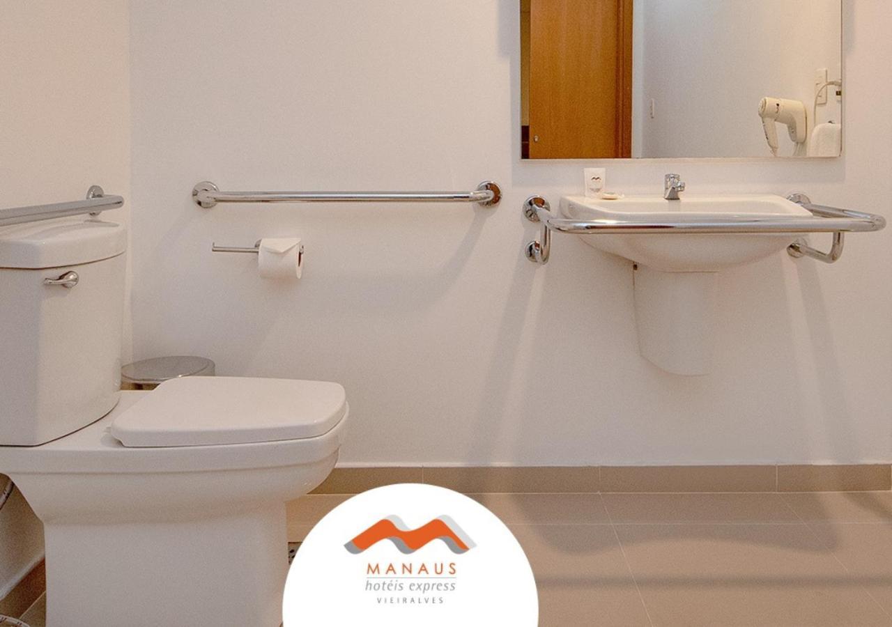 Express Vieiralves Manaos